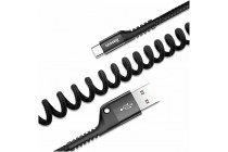Cable BASEUS Fish Eye USB Type-C / 2A, 1m (Black) podrobno