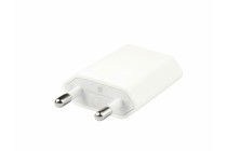 APPLE USB Power Adapter 5W RETAIL BOX podrobno