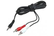 Audio cable E-Green 3.5mm - 2xRCA 5m podrobno