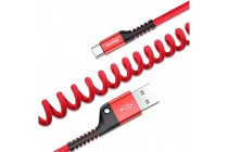 Cable BASEUS Fish Eye USB Type-C / 2A, 1m (red) podrobno